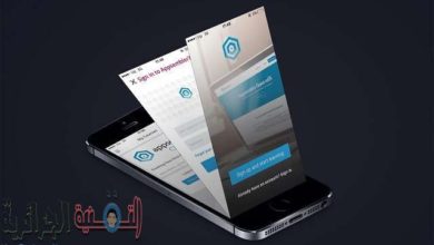 Android veya iPhone telefonunuzda olması gereken Arap ve yabancı uygulamalardan her gün birçok şey öğrenin görüntüsü | Ede