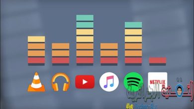 Her Android uygulamasının ses düzeyini ayrı ayrı nasıl değiştirebilirsiniz | enddi6jqzn4tfl7dk5fh
