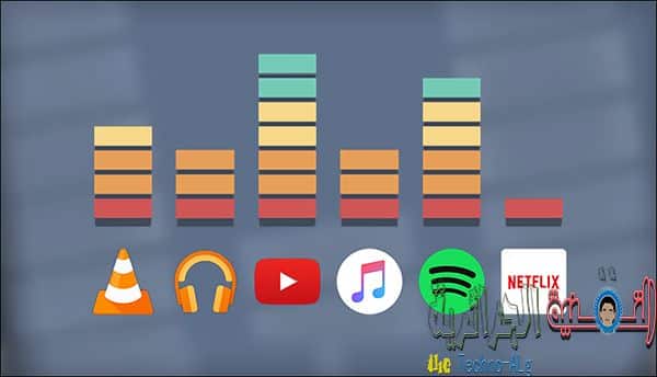 Immagine di Come modificare separatamente il livello del volume per ciascuna applicazione Android | enddi6jqzn4tfl7dk5fh