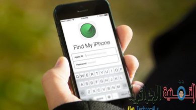 Εικόνα του Με τη λειτουργία Find My iPhone, μπορείτε πλέον να βρείτε το τηλέφωνό σας αφού το κλέψουν βρείτε-μου-iphone