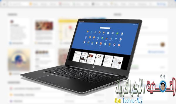 صورة لـ طريقة جديدة ستغير نظرتك عن كيفية التعامل مع واجهة حاسوبك | finder_2234