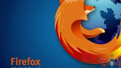 Mozilla 發表最新版本的 Mozilla Firefox 45 圖片 | firefox_111025