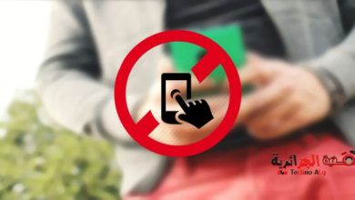 一款應用程式的圖片，可讓您在指定的時間內遠離手機 | 禁止