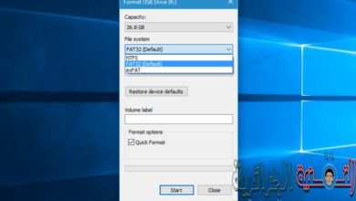 FAT、FAT32、NTFS、REFS、exFAT 格式化之間的差異影像 | 格式類型