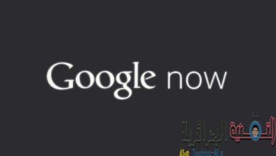 Immagine di Come bloccare fonti di notizie fastidiose e indesiderate su Google Now | google-now