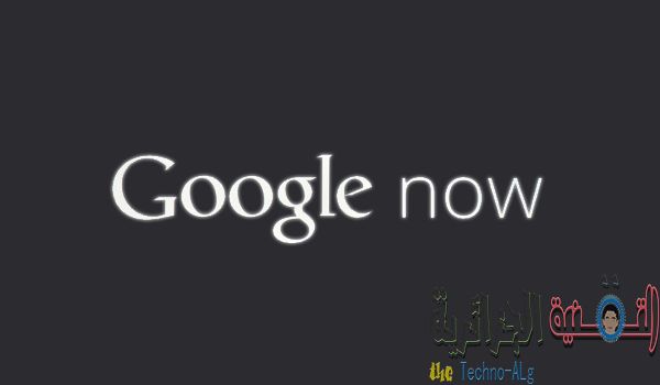 Imagem de Como bloquear fontes de notícias irritantes e indesejadas no Google Now | google-agora