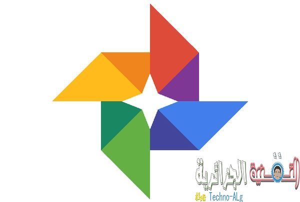 Google Photos에서 Android, iOS 및 데스크톱에 추천 앨범 기능이 추가됩니다 | googlephotosiconaam