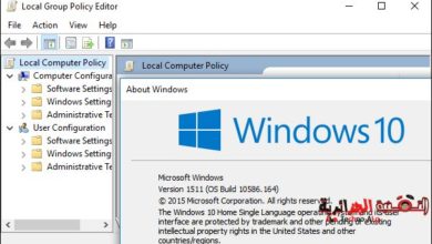 Windows 10 家用版中群組原則編輯器缺少問題的解決方法圖片 | gpedit