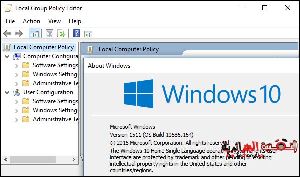 Windows 10 家用版中群組原則編輯器缺少問題的解決方法圖片 | gpedit