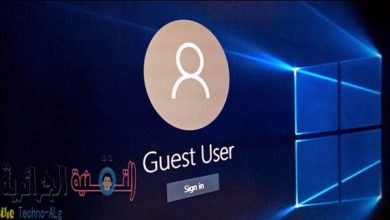 合法恢復忘記的 Windows 10 密碼的解決方案圖片 | guest-users-Windows-10