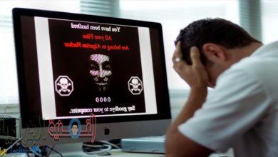 Immagine di un programma che ti aiuterà a scoprire facilmente se il tuo computer è spiato o meno | ahah