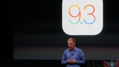蘋果在發表會上正式發表針對 iPhone 和 iPad 的 iOS 9.3 更新，為系統帶來許多新功能 | iOS-93-march-event-768x512
