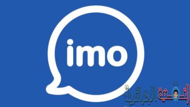 Immagine dell'applicazione IMO che consente di effettuare telefonate gratuite su Internet in alta qualità secondo me