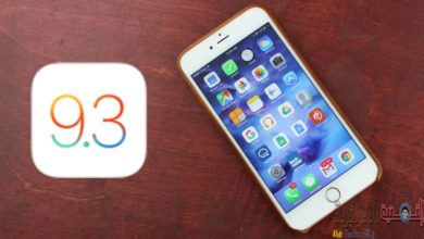 部分使用者更新至 iOS 9.3 後遇到問題的圖片,導致 iPad 2 出現問題 | ios-9-3-iphone