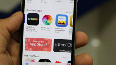 一張能在許多領域為您提供幫助的最佳 iPhone 應用的圖片 | iphone-apps