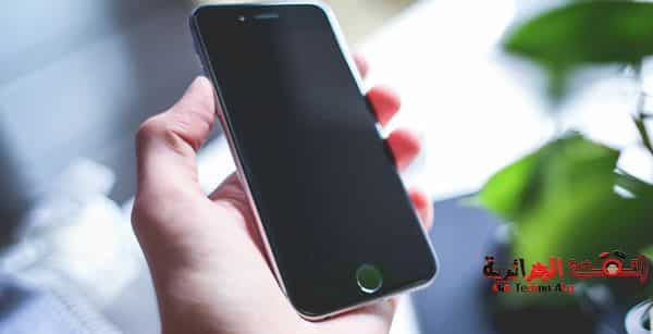Obraz przedstawiający sposoby rozwiązania problemu braku wolnej pamięci na iPhonie i poprawy jego wydajności | iPhone