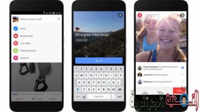 Uma imagem do Facebook anunciando a data de lançamento do recurso de transmissão ao vivo em telefones Android vídeo ao vivo