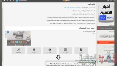 Μια εικόνα της ιστοσελίδας MyG που σας δίνει τη δυνατότητα να κερδίσετε χρήματα γράφοντας διάφορα θέματα στον ιστότοπο m1