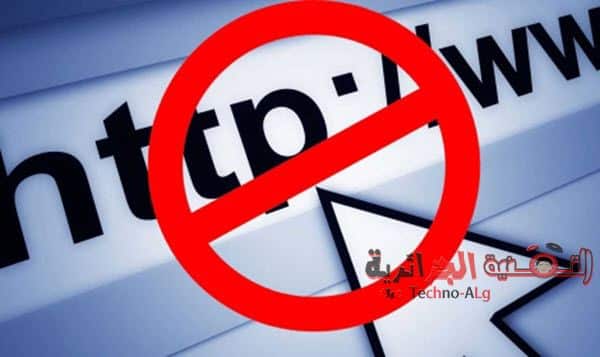 Bild: Wie können Sie den verschiedenen von Ihnen besuchten Websites vertrauen und sicherstellen, dass sie frei von Viren sind | Malware-Schutz