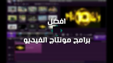 Un'immagine di un gruppo delle migliori applicazioni per Android e iPhone per modificare video e realizzare montaggi | maxresdefault28129-5