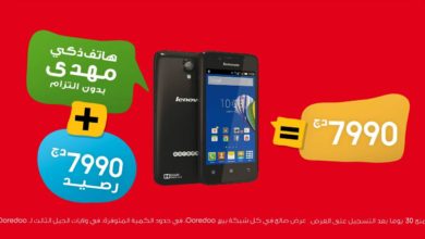 Ooredoo의 Lenovo A1000이 다른 SIM 카드를 읽지 못하는 문제에 대한 솔루션 이미지 | maxresdefault28329-2