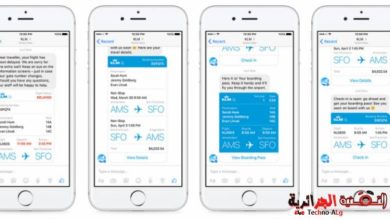 Изображение Facebook, демонстрирующего новый сервис в приложении Facebook Messenger в партнерстве с Dutch Airlines. беспорядок1