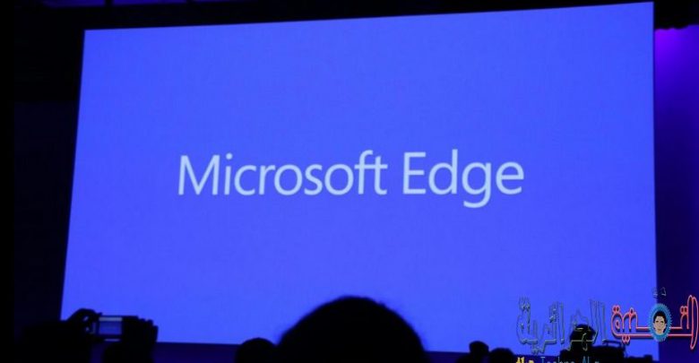 Een afbeelding van de add-ons voor Microsoft Edge die binnenkort verschijnen, zoals aangekondigd door Microsoft microsoft-edge-logo