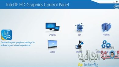 Immagine di Come migliorare le prestazioni delle schede grafiche Intel per prestazioni grafiche elevate per i giochi | ottimizzare-giochi-intel