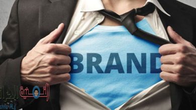 Image de Vous devriez faire attention à votre image de marque en ligne et à votre marketing personnel dans le monde numérique | marque-personnelle-1
