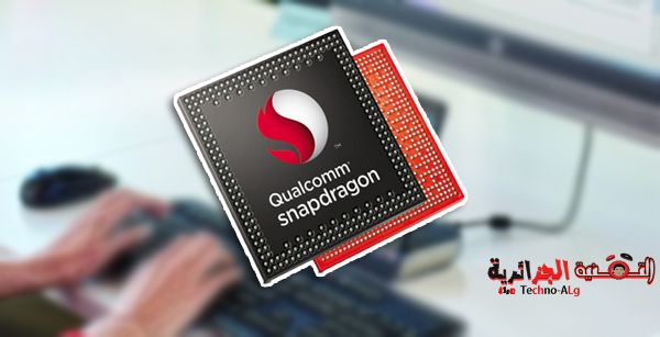 Immagine di un elenco dei 10 migliori processori per smartphone in cima al mondo | proc
