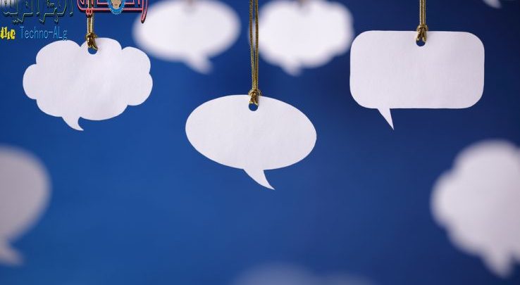 Immagine di Google che annuncia la creazione di un'API per la sua tecnologia di riconoscimento vocale | shutterstock_98504012