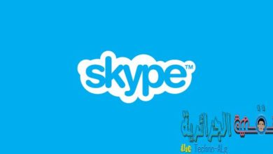 Ein Bild der neuen Funktion, die Skype für arabische Benutzer eingeführt hat sky1