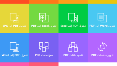 Immagine per convertire file PDF in molti formati e deproteggerli senza programmi piccolopdf-499x500