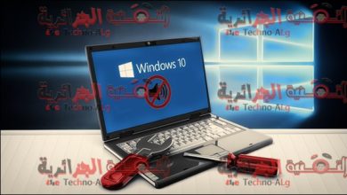 Afbeelding van een verzameling van de beste oplossingen voor het probleem dat de geluidskaart niet werkt op Windows | geluid-speelt-niet-na-microsoft-windows-10-update-hier-hoe-je-geluid-repareert