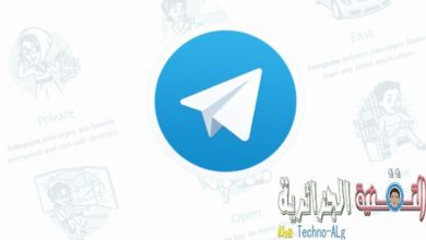 Telegram 發布的有關超級群組功能的新更新圖片 | telegram