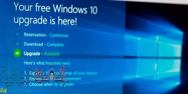 Een afbeelding van de updates die van uw apparaat verwijderd moeten worden als u niet wilt overstappen naar Windows 10 | th3pro