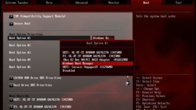 BIOS 和 UEFI 之間有什麼區別? | uefi