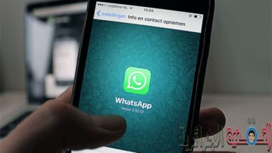 Εικόνα για εύκολη αποθήκευση συνομιλιών Whatsapp σε αρχείο κειμένου σε μορφή TXT | whatsapp-to-txt