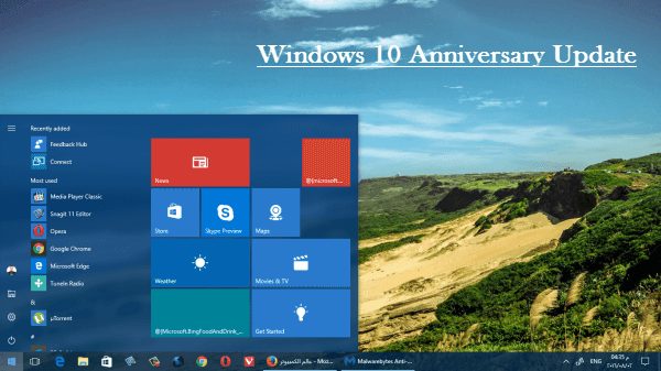 Afbeelding van Hoe u de Windows 10-jubileumupdate kunt verkrijgen | win10Verjaardagsupdate