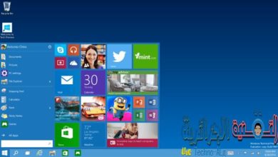 Obraz przedstawiający pobieranie nowego, oryginalnego systemu Windows 10 za darmo od firmy Microsoft | windows-10-download