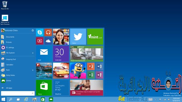 Een afbeelding van het gratis downloaden van de nieuwe Windows 10 met de originele versie van Microsoft | windows-10-download