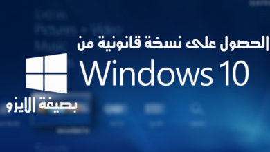 取得 Windows 10 ISO 格式正版影像 | windows-10-logo-featured