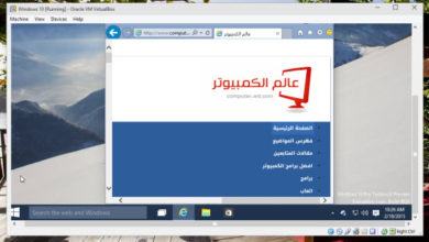 如何在裝置上安裝 Windows 10 作為虛擬機器的圖片 | windows-10-virtualbox