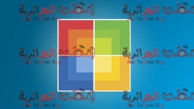 Een afbeelding van een verzameling geheimen, trucs en dingen die u misschien niet weet over Windows | Windows-trucs