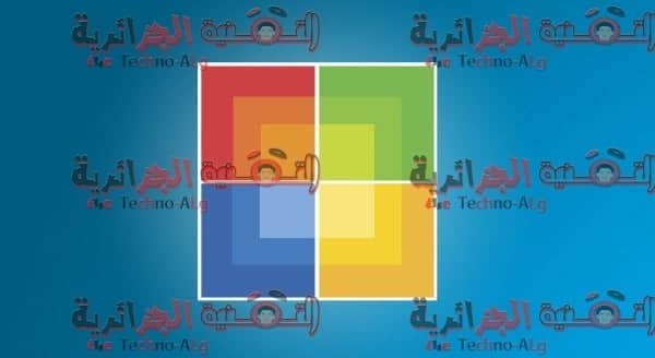 Een afbeelding van een verzameling geheimen, trucs en dingen die u misschien niet weet over Windows | Windows-trucs