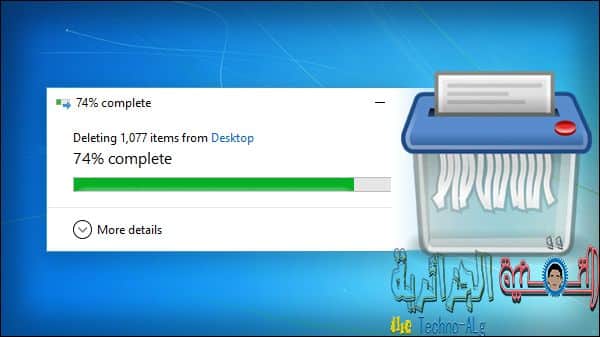 Imagem de: Com este método, você não sofrerá com a longa duração da exclusão de arquivos grandes no sistema Windows sem programas windows_7_original-wide