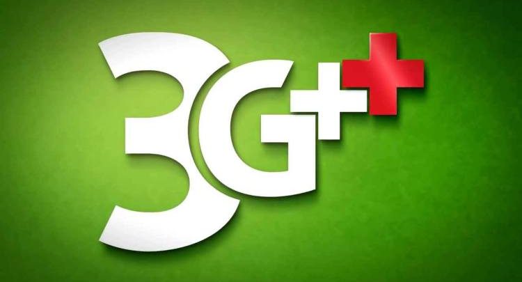 Uma imagem de internet grátis por três meses para 3G da Mobilis | Celulares de terceira geração