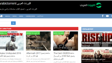 Un'immagine del miglior sito arabo per scaricare tutti i file torrent di film e serie sottotitolate | Sans-titolo