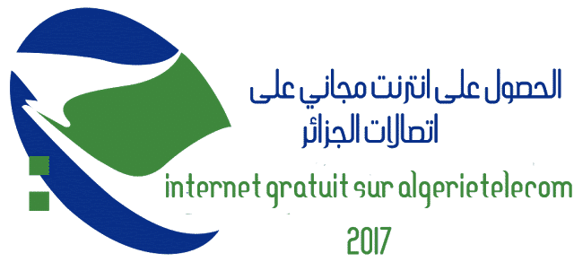 Uma imagem de métodos comprovados para obter Internet gratuita na Argélia Telecom Internet AlgerieTelecom Gratuit | at-1