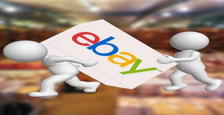 ユーザーが eBay で買い物をする際に安全を保つ方法の画像 | eBay 特集